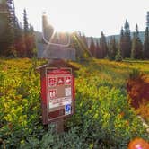 Review photo of Blair Lake Campground by Tj B., August 21, 2018