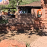 Review photo of Watchman Dump Station by John P., August 31, 2018