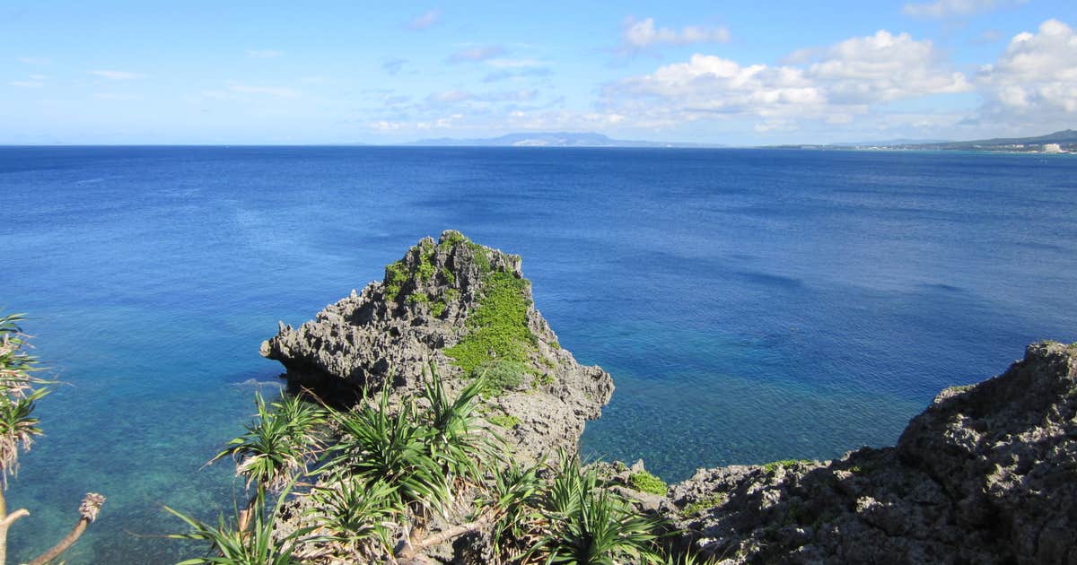 Salt Pond Beach Park