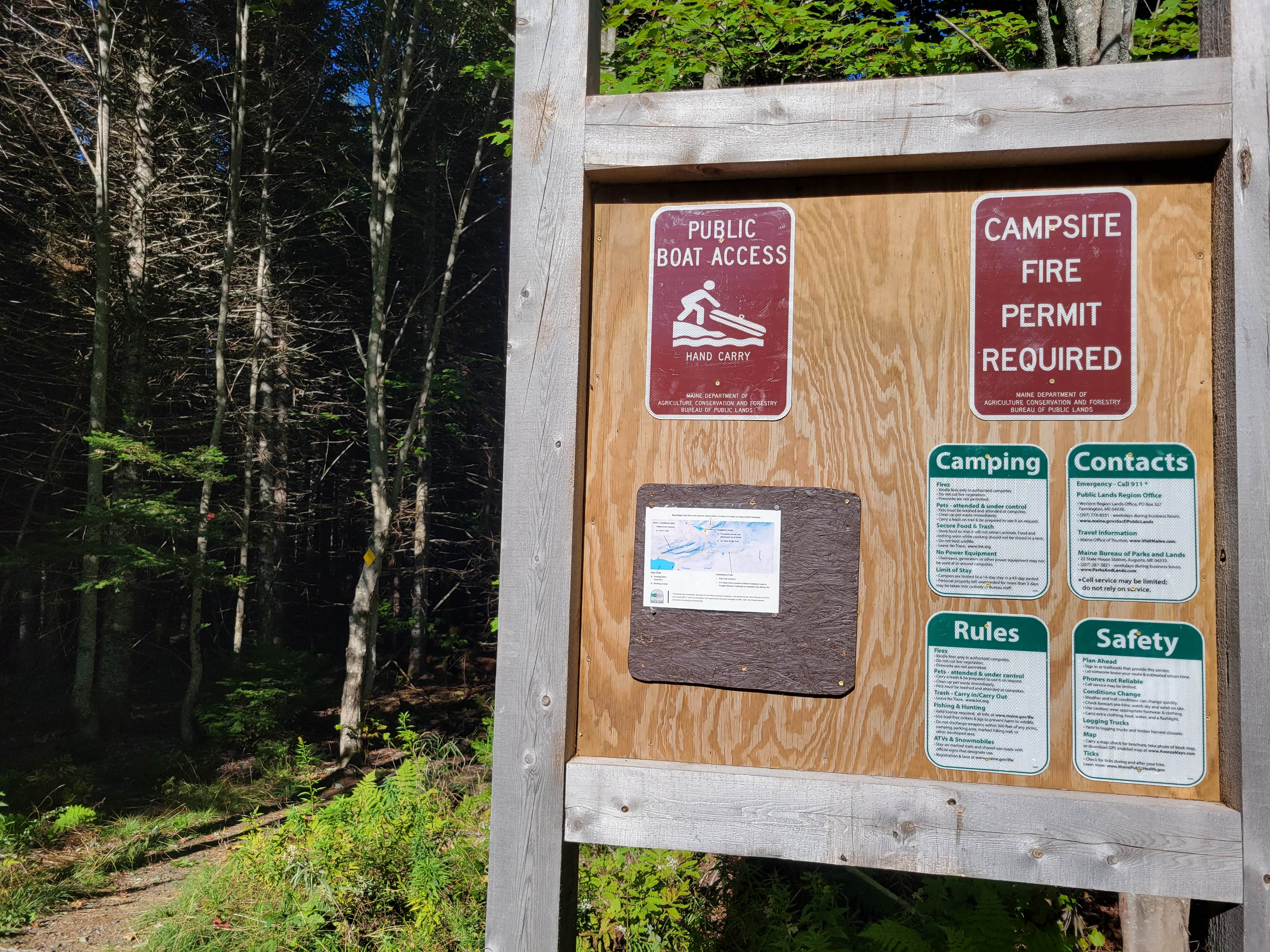 Camper-submitted photo at Rum Pond Campsite near Frenchtown, ME