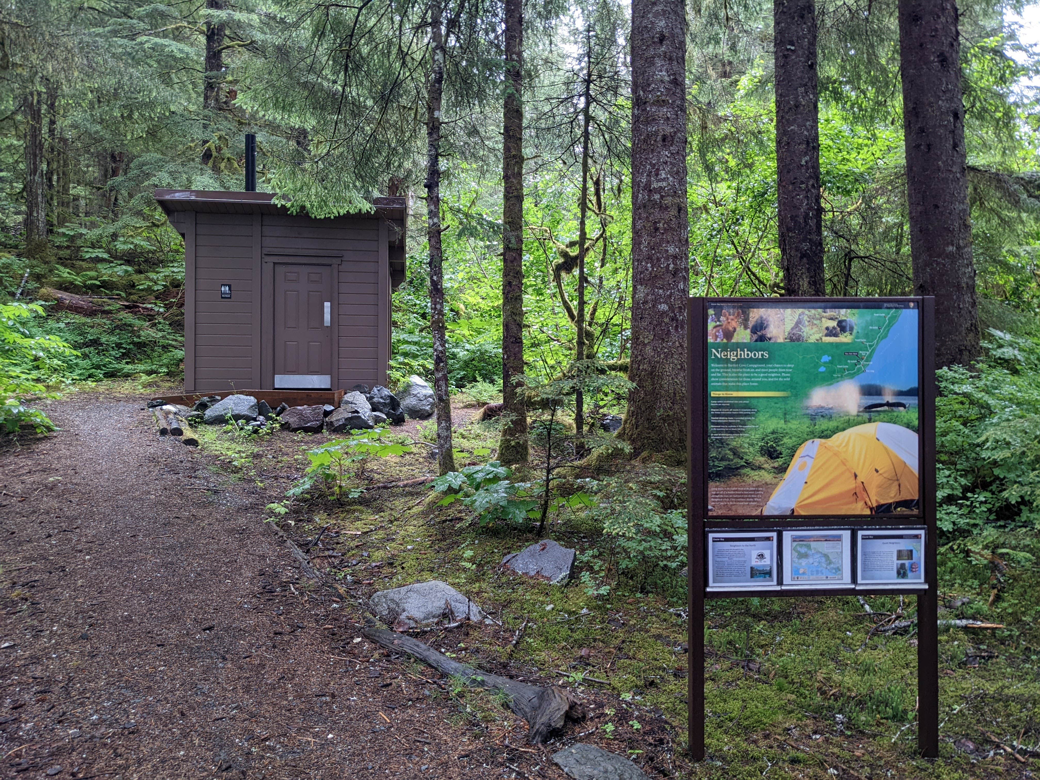 Shari  G.'s photo of tent camping at Bartlett Cove Campground — Glacier Bay National Park near Hoonah, AK