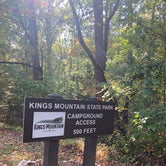 Review photo of Kings Mountain — Kings Mountain State Park by Kevin H., October 9, 2022