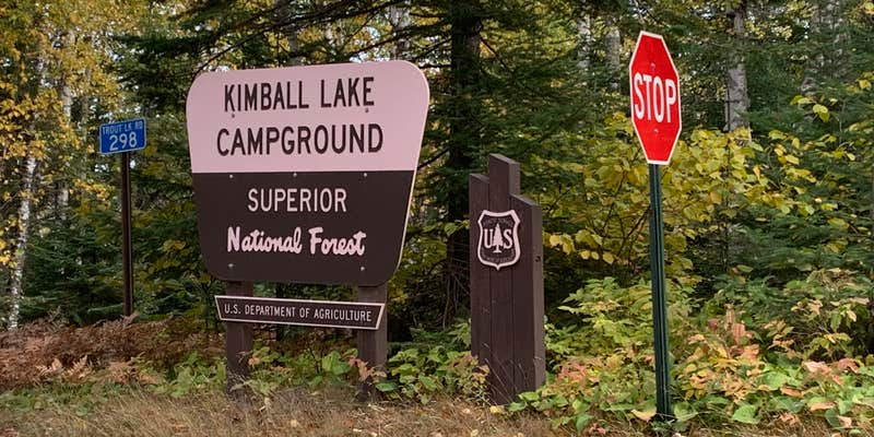 Camper submitted image from Kimball Lake Campground