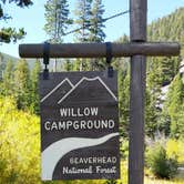 Review photo of Willow Campground by Dexter I., September 17, 2018