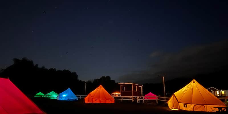 Camper submitted image from Adirondack Safari