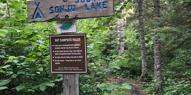 Camper submitted image from South Sonju Lake Camping