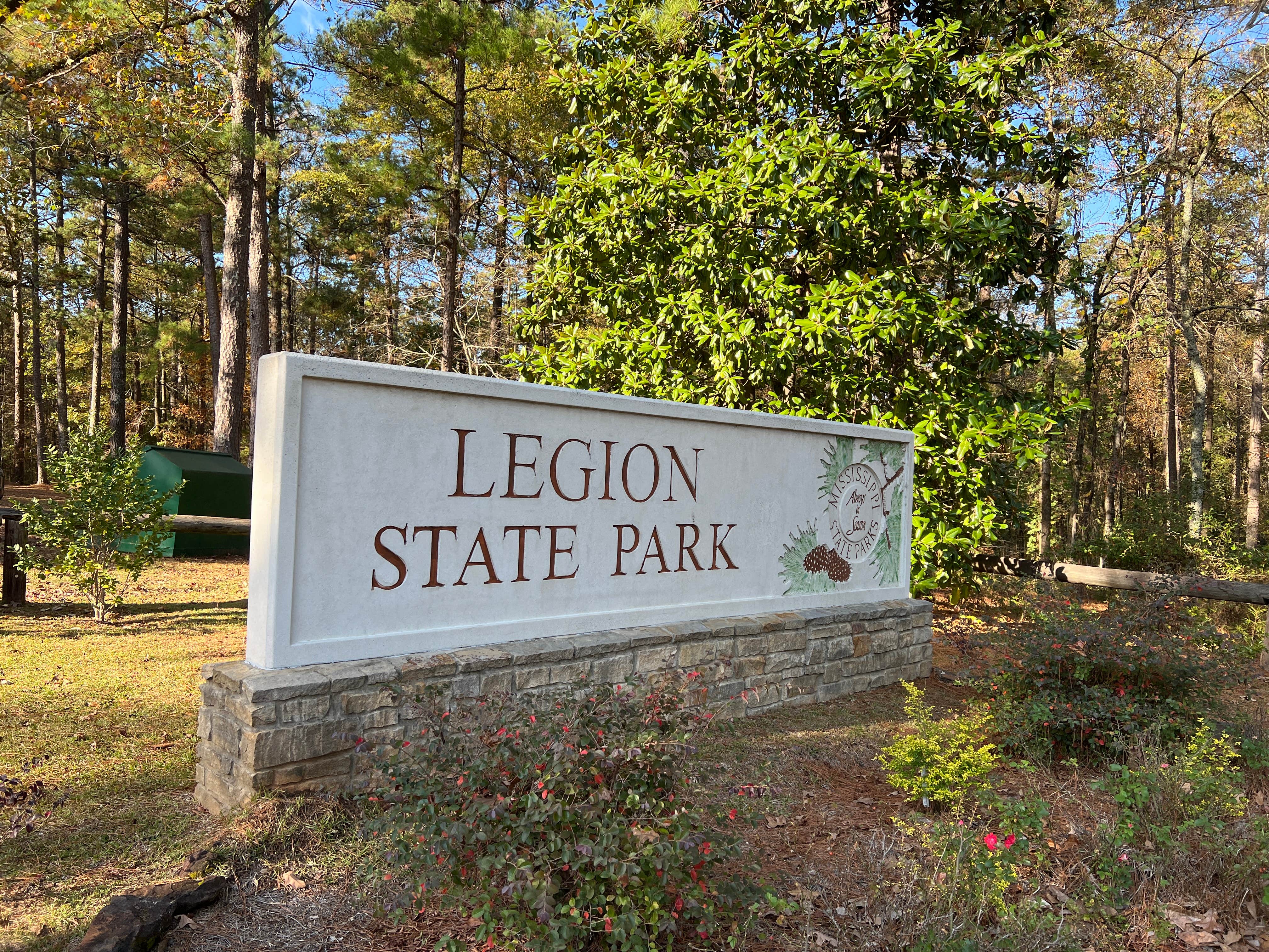 Camper-submitted photo at Legion State Park Campground near Louisville, MS