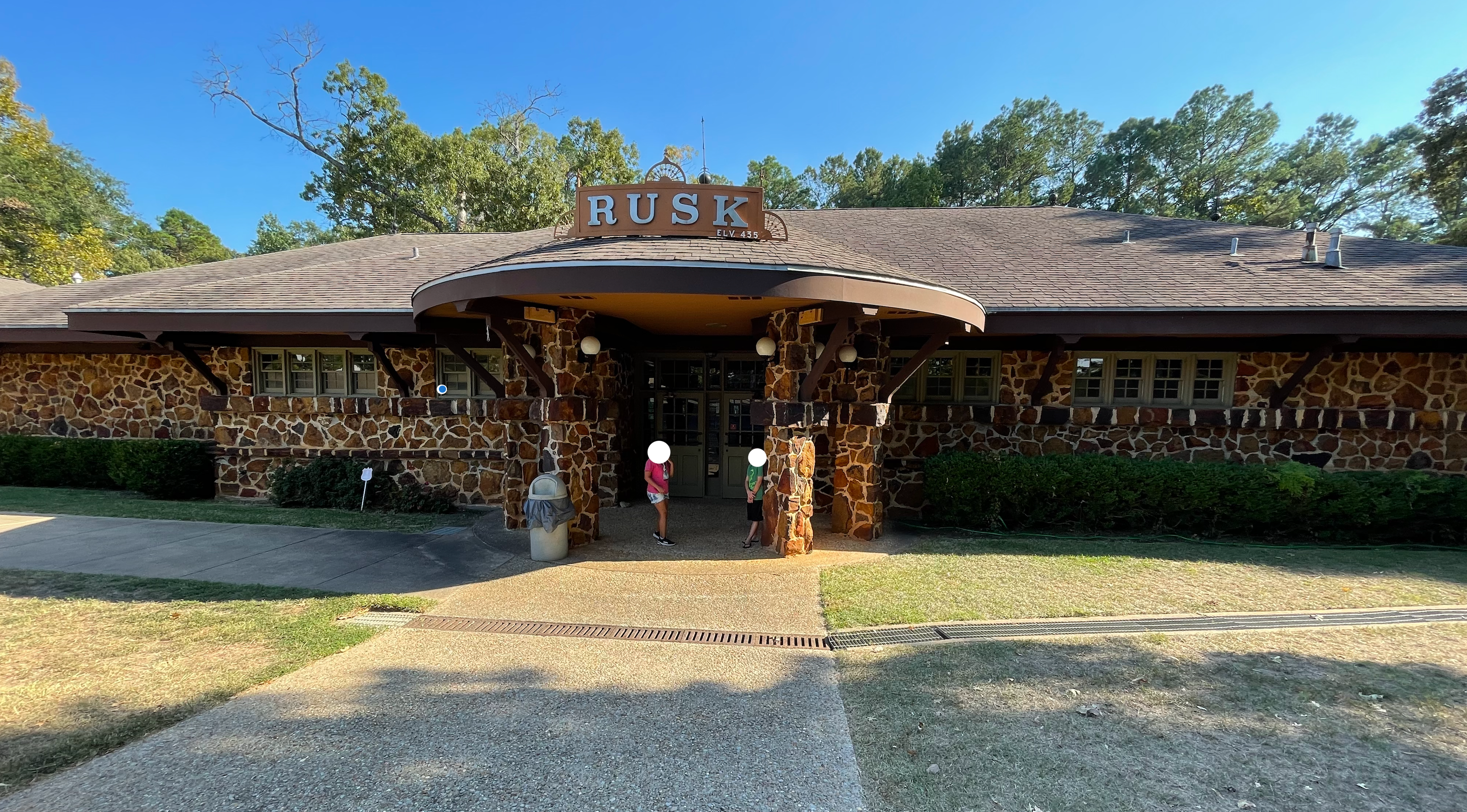 Camper submitted image from Rusk Depot Campground - 4