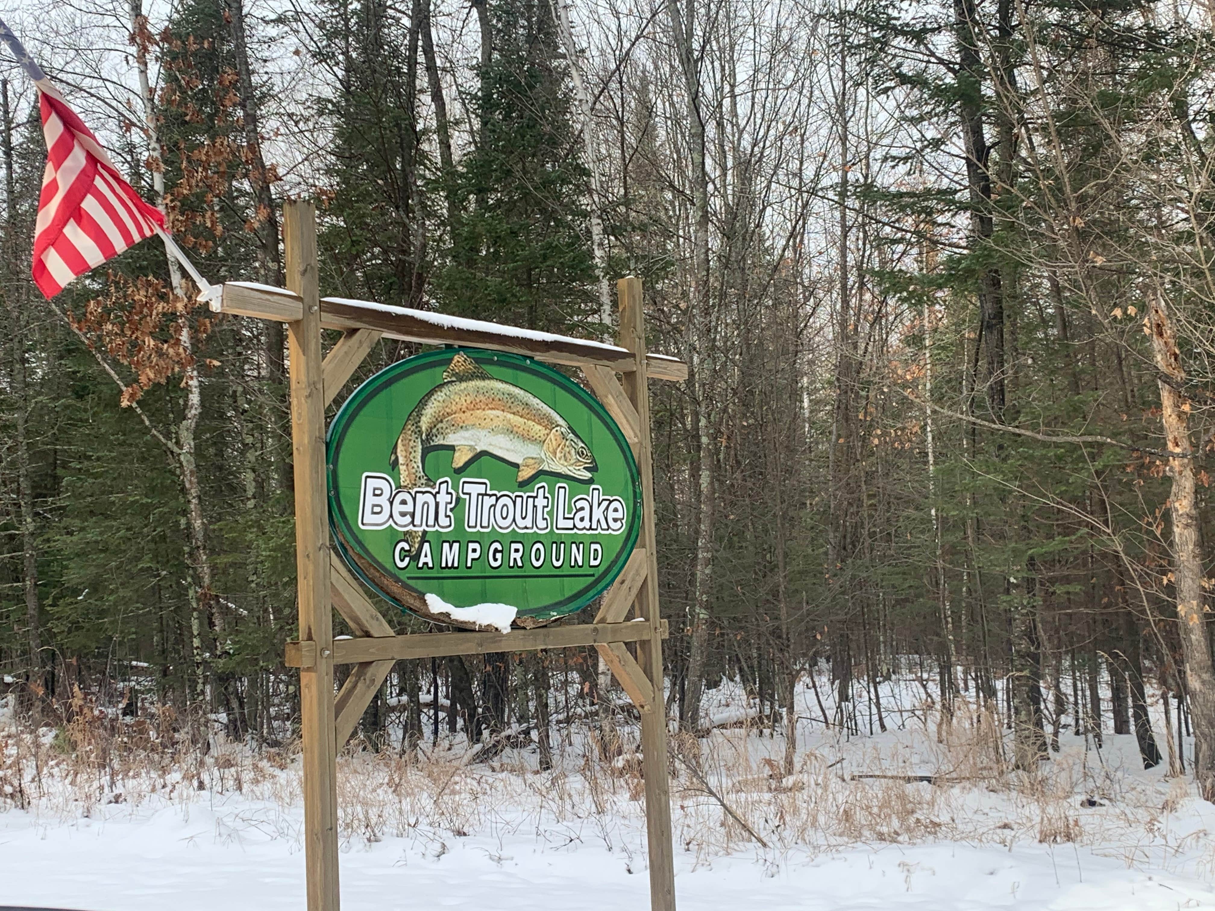 Camper-submitted photo at Bent Trout Lake Campground near Moose Lake, MN