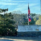 Review photo of Trace State Park Campground by Tod S., January 15, 2023