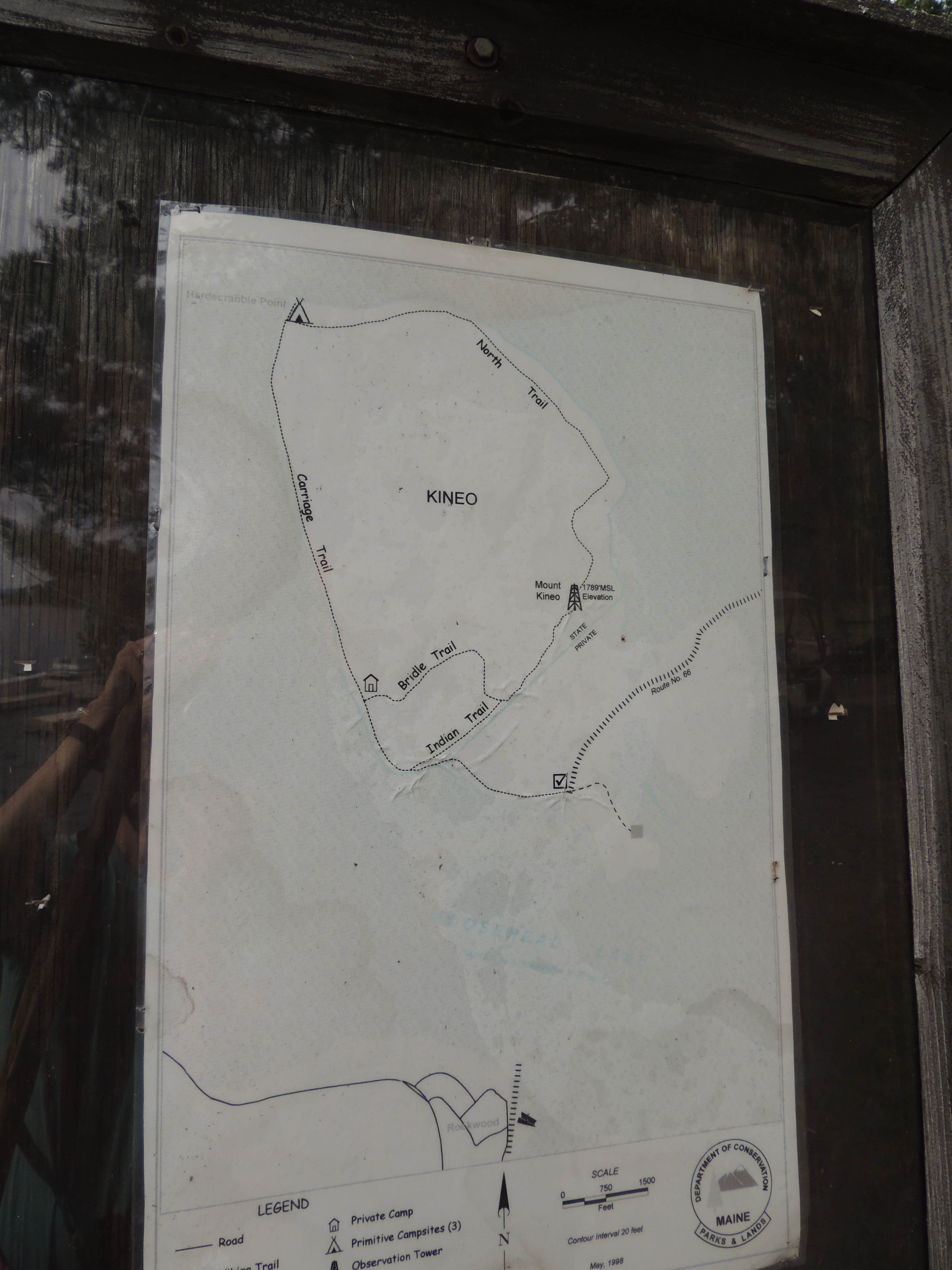 Camper-submitted photo at Cowan Cove near Rockwood, ME