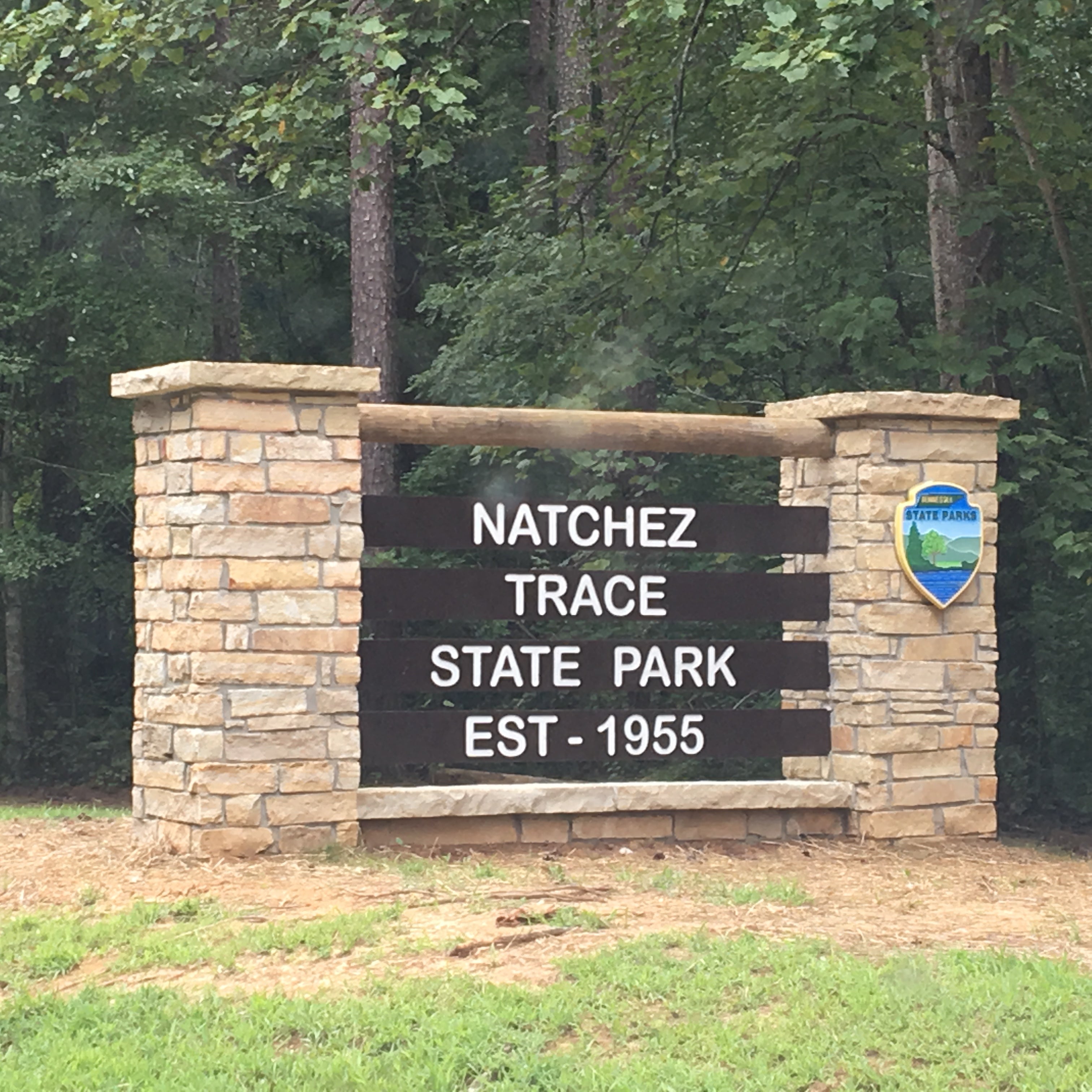 Camper submitted image from Cub Lake Campground #1 — Natchez Trace State Park - 1