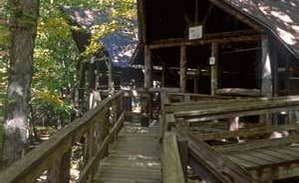 Tony's photo of a cabin at Camp Ondessonk near Pomona, IL