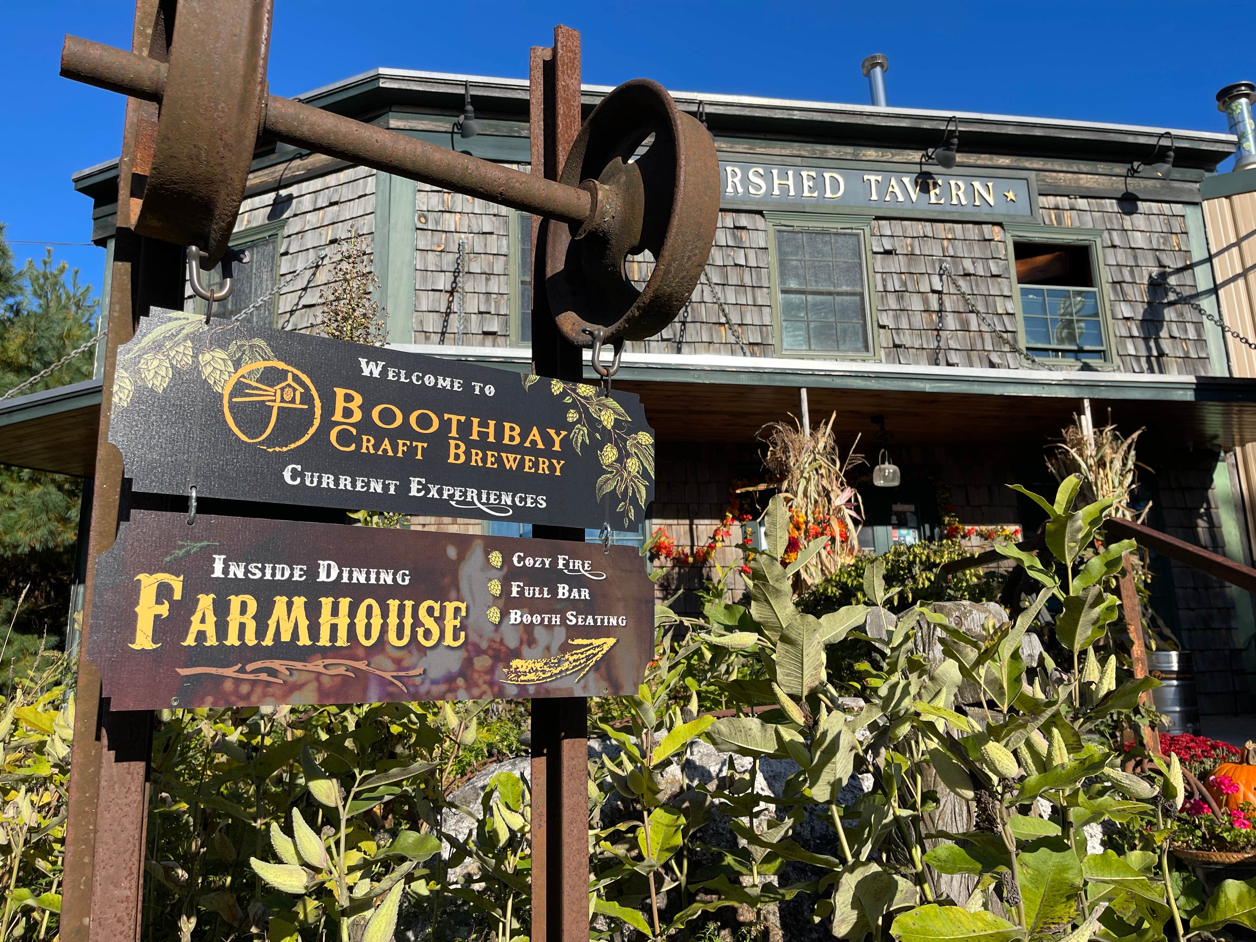 Camper-submitted photo at Boothbay Craft Brewery & RV Resort near Boothbay Harbor, ME