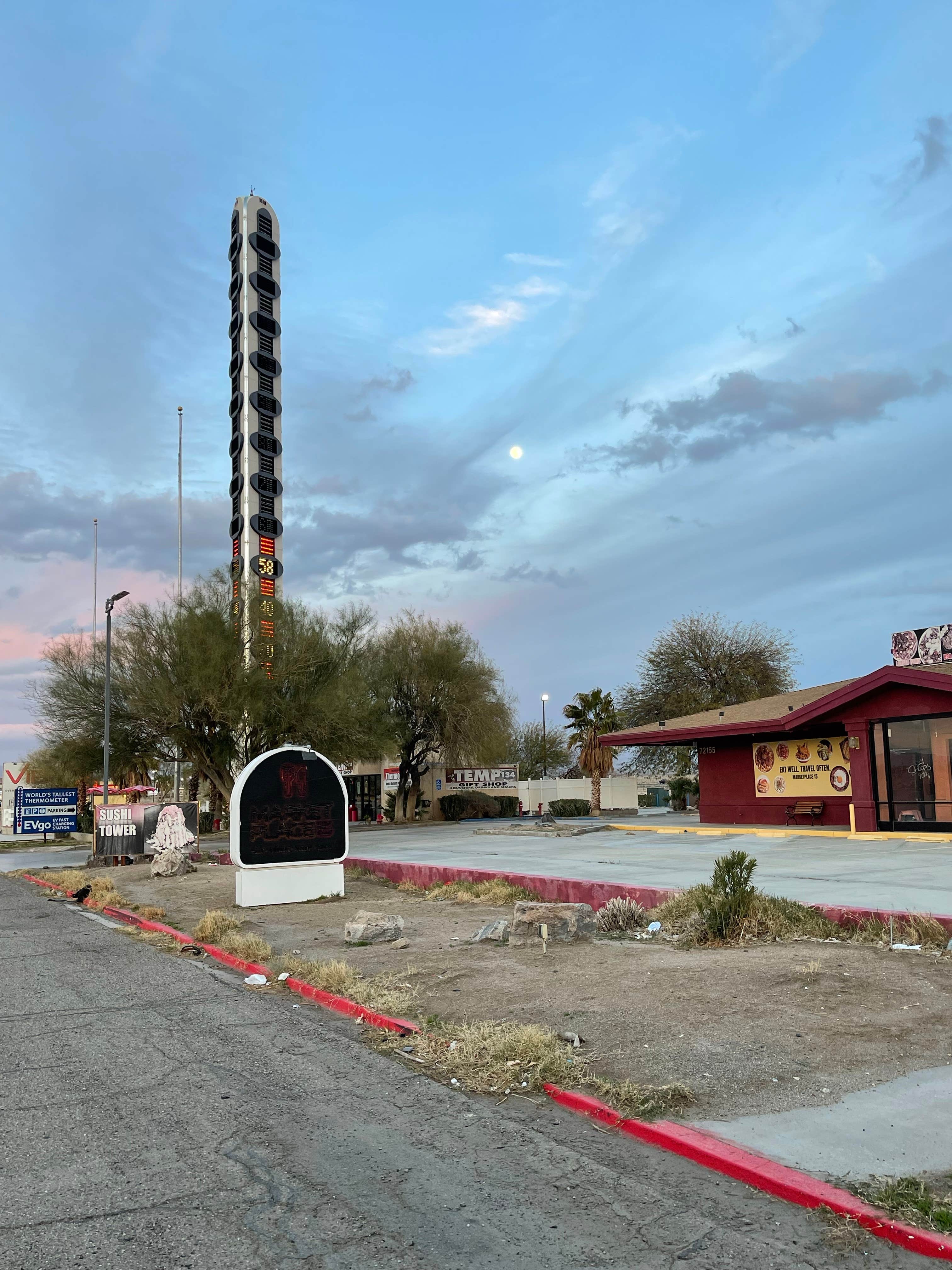 Camper-submitted photo at Silurian Dry Lake Bed near Baker, CA
