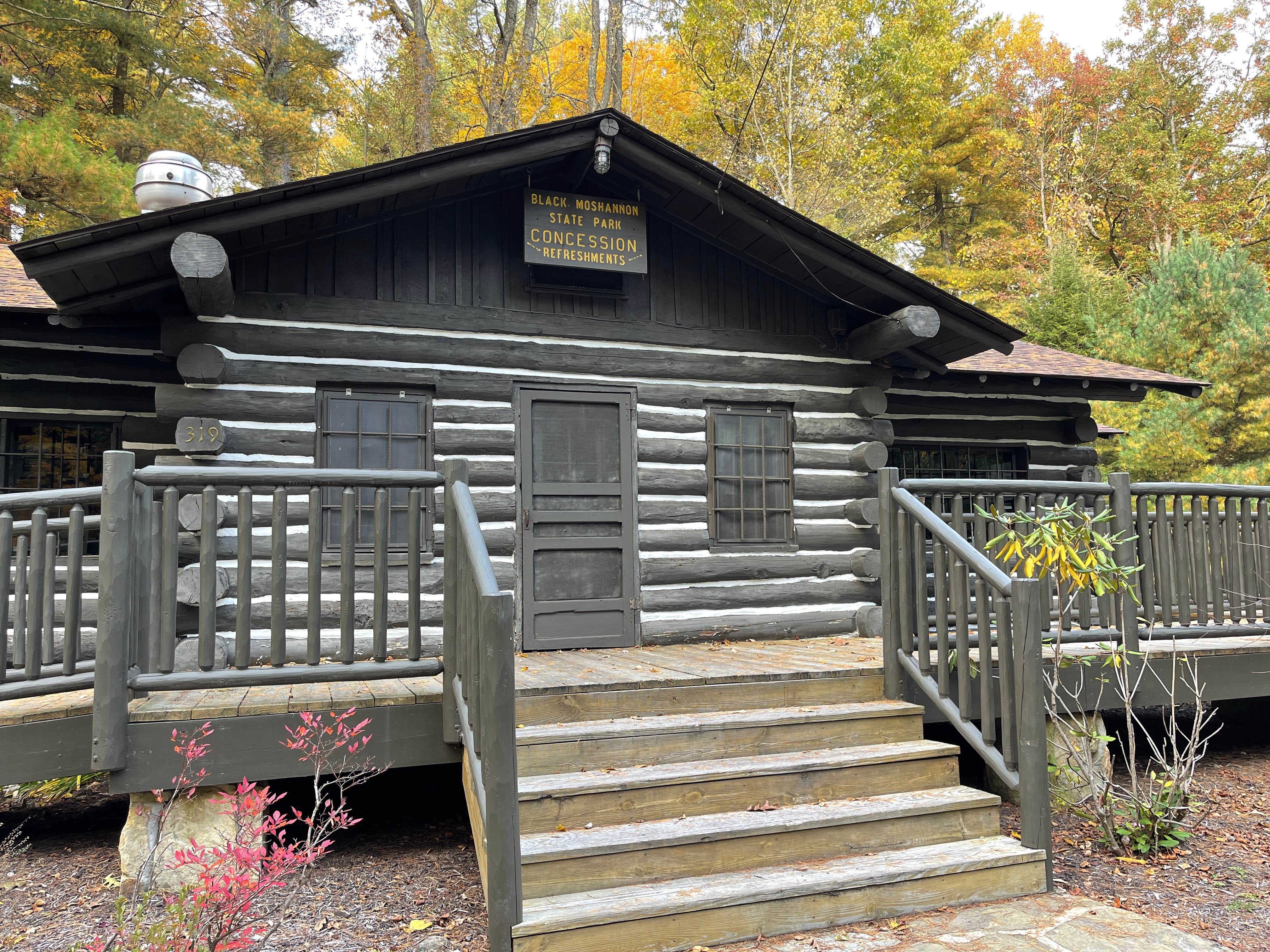 Lee D.'s photo of glamping accommodations at Black Moshannon State Park Campground near Olanta, PA