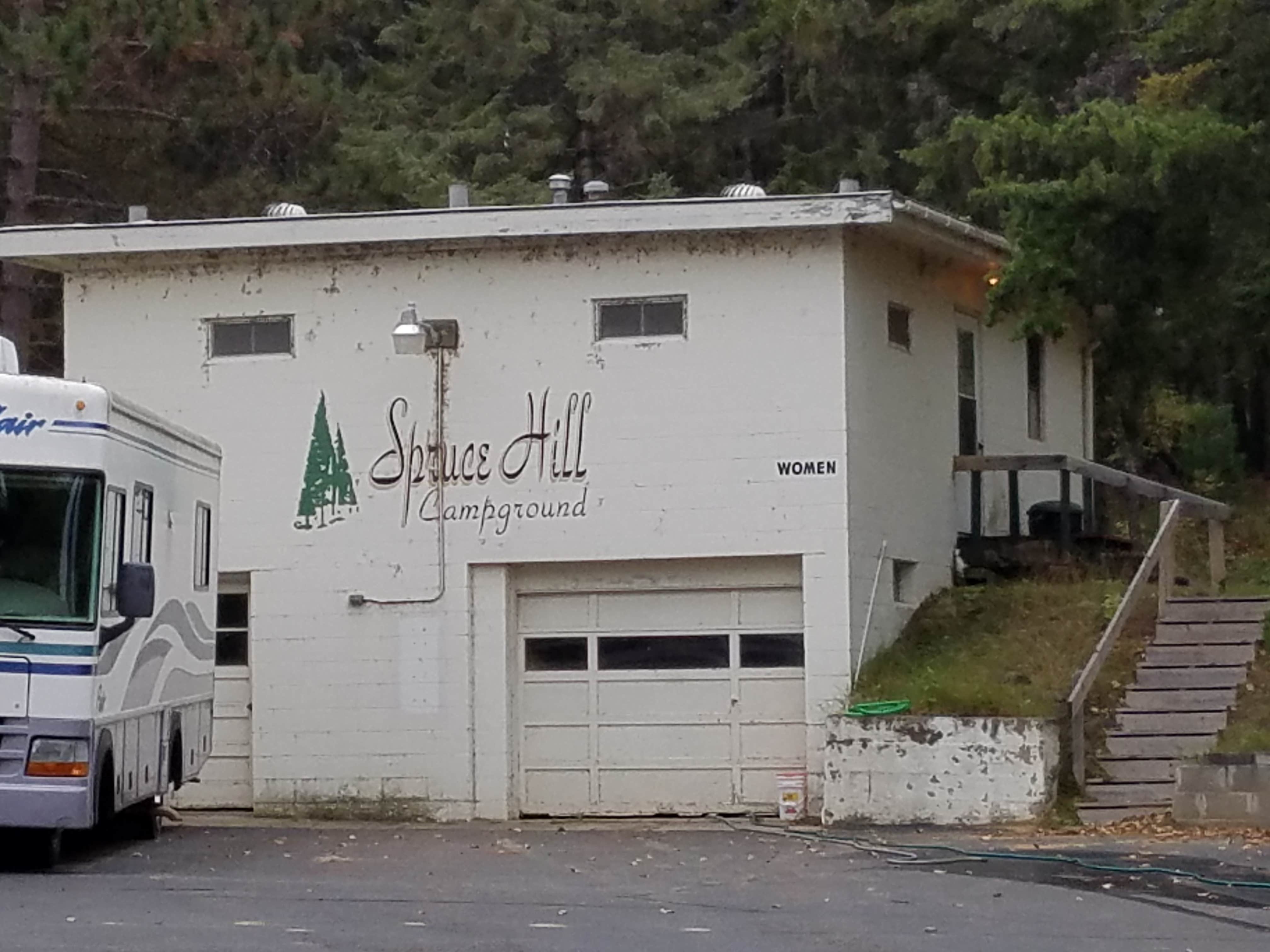 Camper-submitted photo at Spruce Hill Campgrounds near Park Rapids, MN