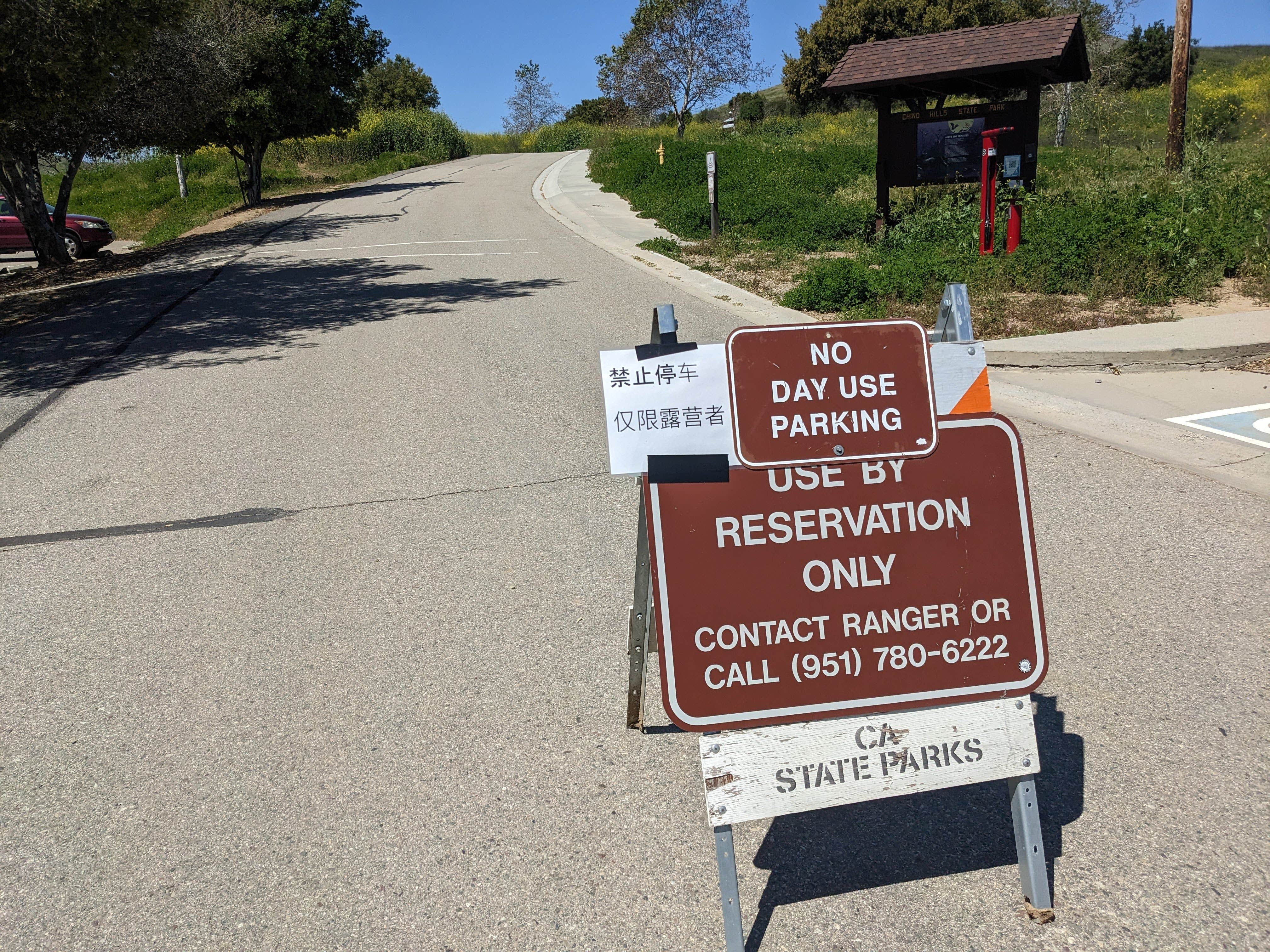 Camper submitted image from Rolling M. Ranch Campground — Chino Hills State Park - 5