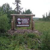 Review photo of George H. Crosby Manitou State Park Campground by Matt S., August 19, 2016