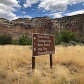 Review photo of Echo Park Campground Group Site — Dinosaur National Monument by Joshua D., June 1, 2023