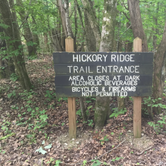 Review photo of Henry Horton State Park Campground by Joshua G., October 16, 2018