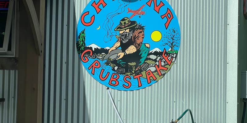 Camper submitted image from Copper River Campground — Wrangell-St. Elias National Park