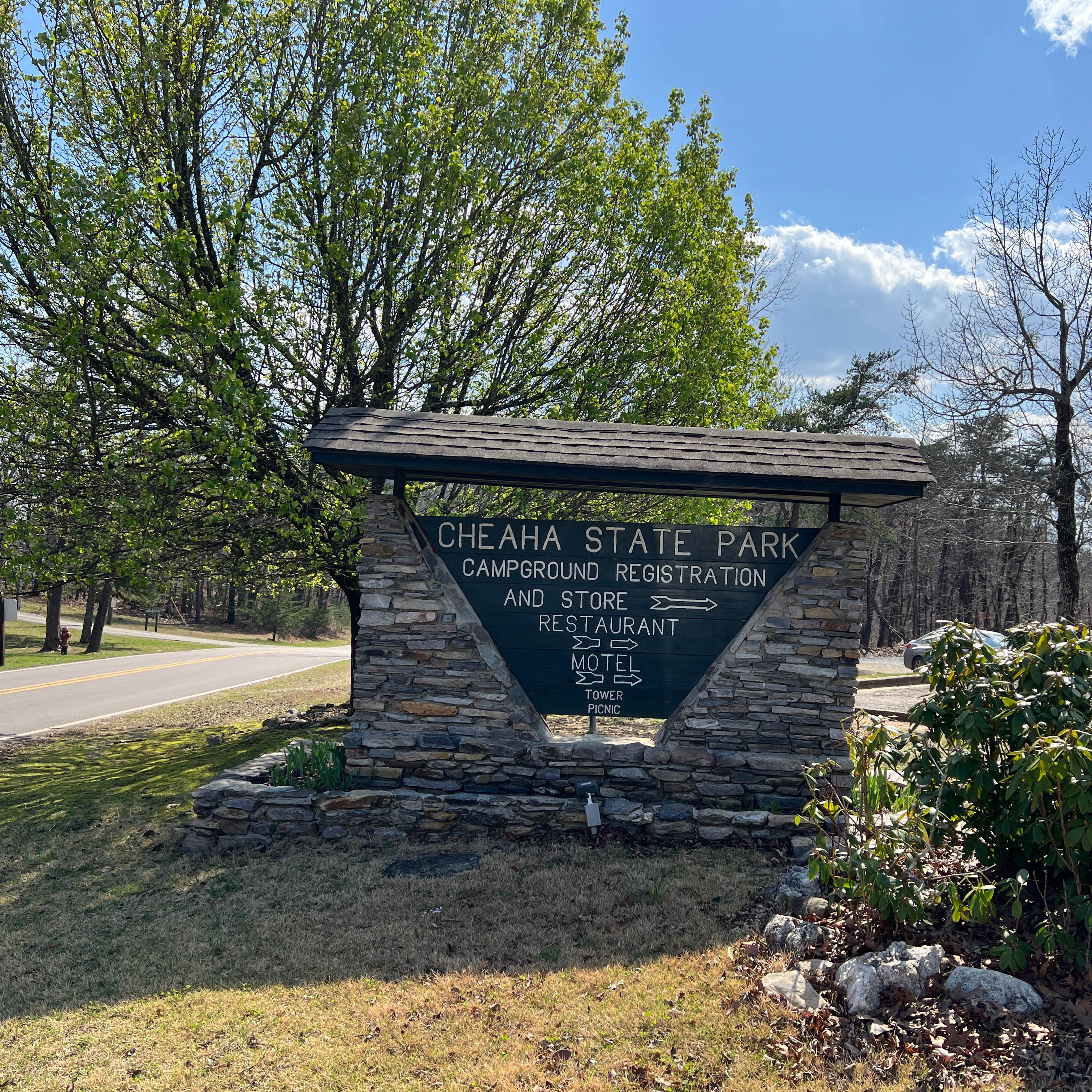 Upper Improved Campground — Cheaha State Park | Delta, AL