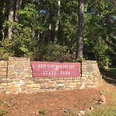 Review photo of Red Top Mountain State Park Campground by Joel R., October 21, 2018