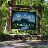 Review photo of Mount Nebo State Park Campground by Chris D., July 15, 2023