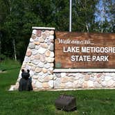 Review photo of Lake Metigoshe State Park Campground by Kent B., August 22, 2016