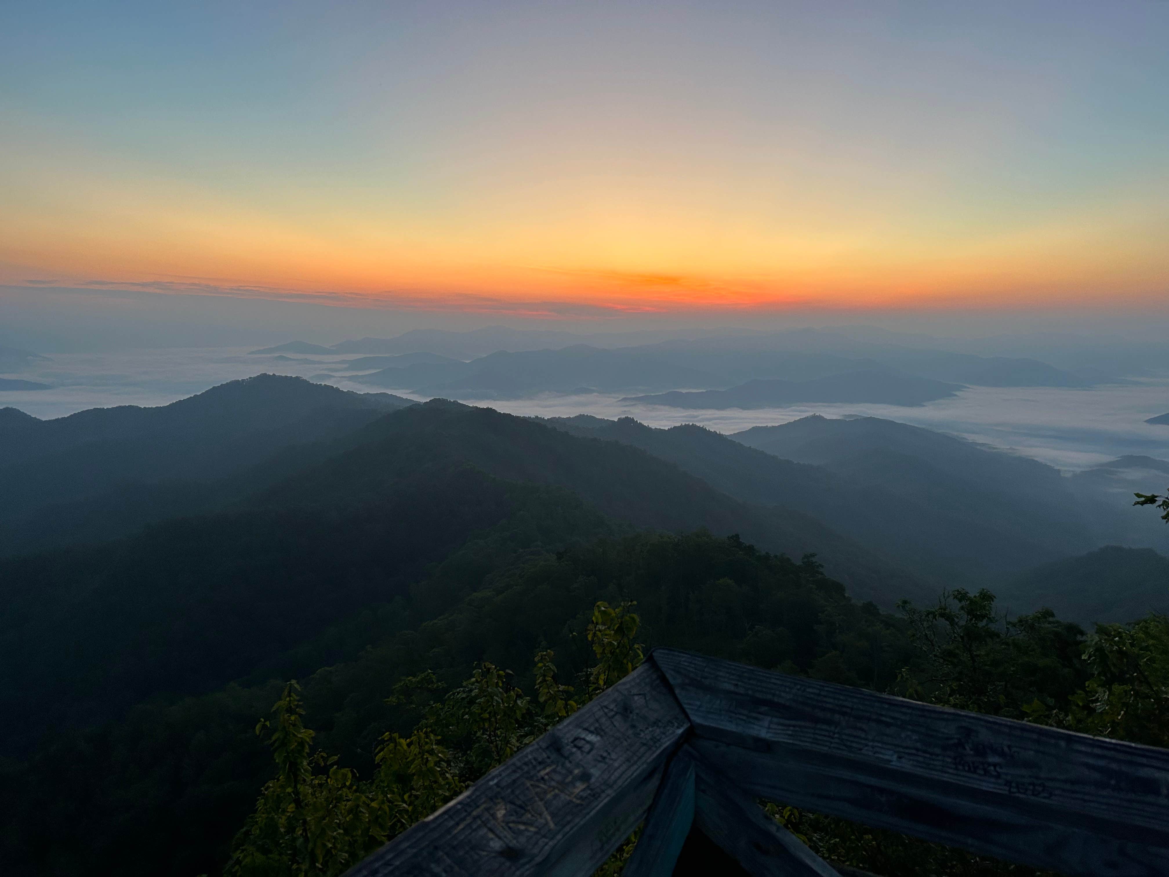 Camper-submitted photo at Wesser Bald Fire Tower near Bryson City, NC