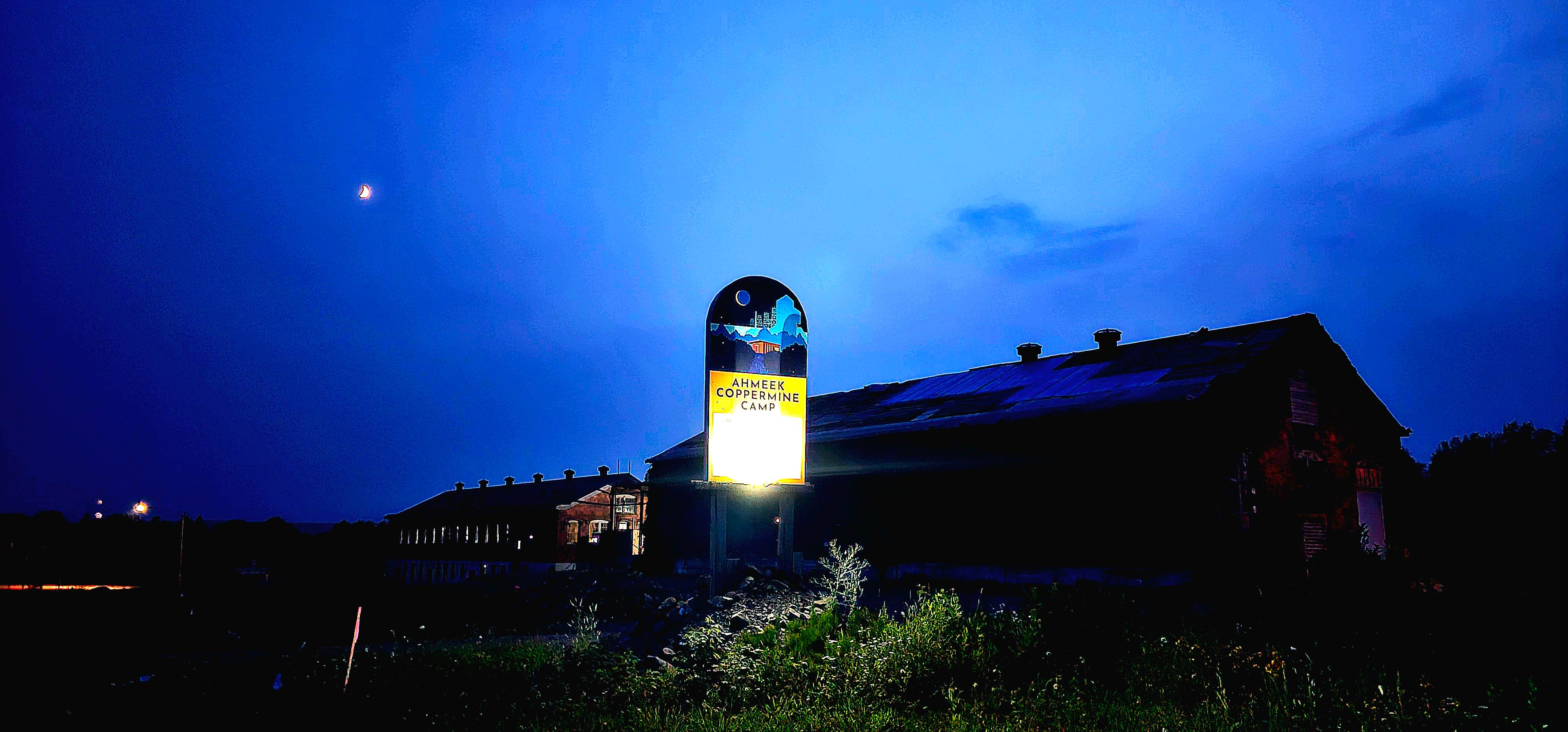 Camper-submitted photo at Ahmeek Copper Mine Camp near Hancock, MI