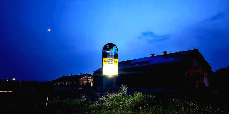 Camper submitted image from Ahmeek Copper Mine Camp