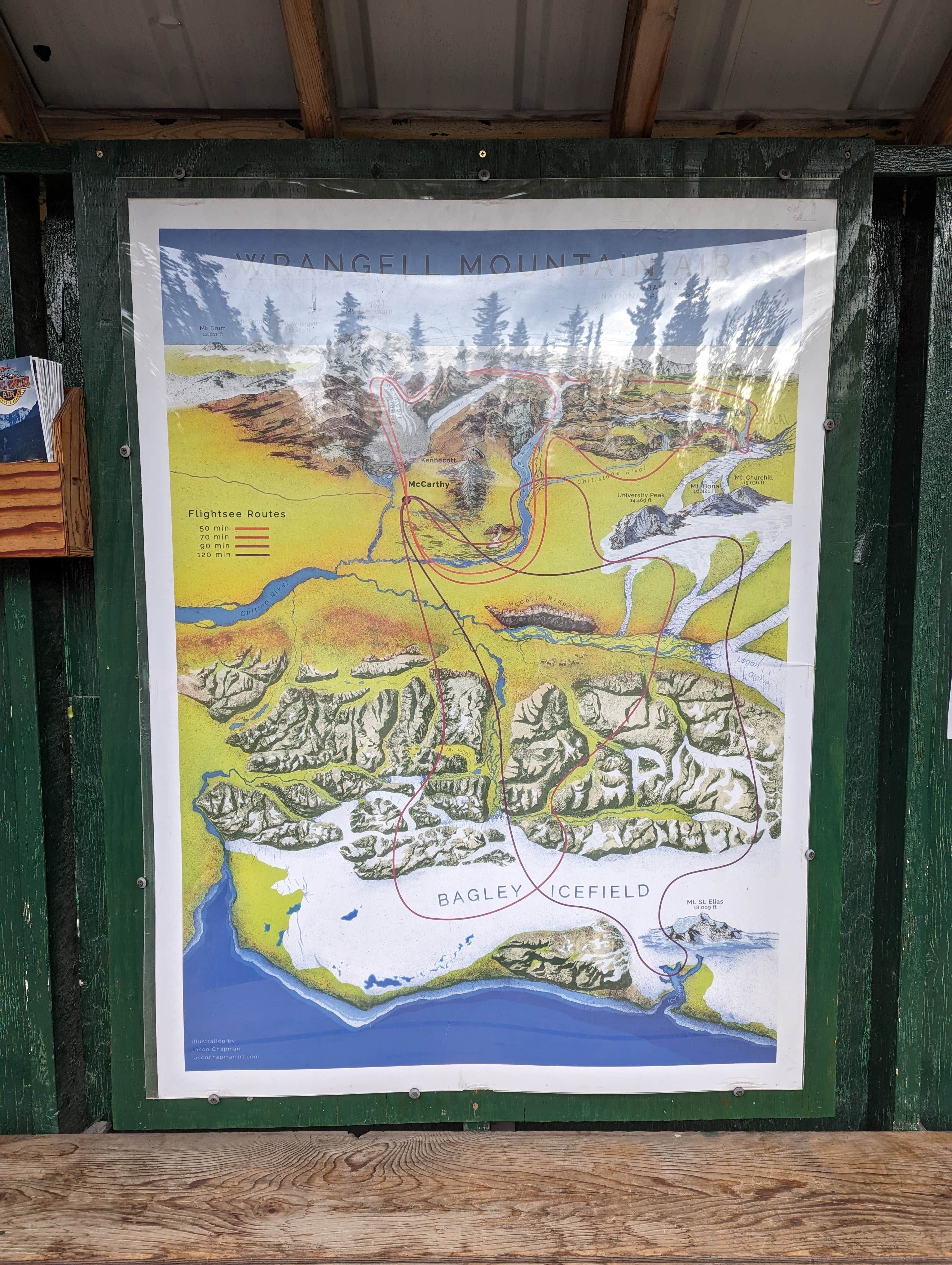 Camper-submitted photo at McCarthy Road Camp near Chitina, AK