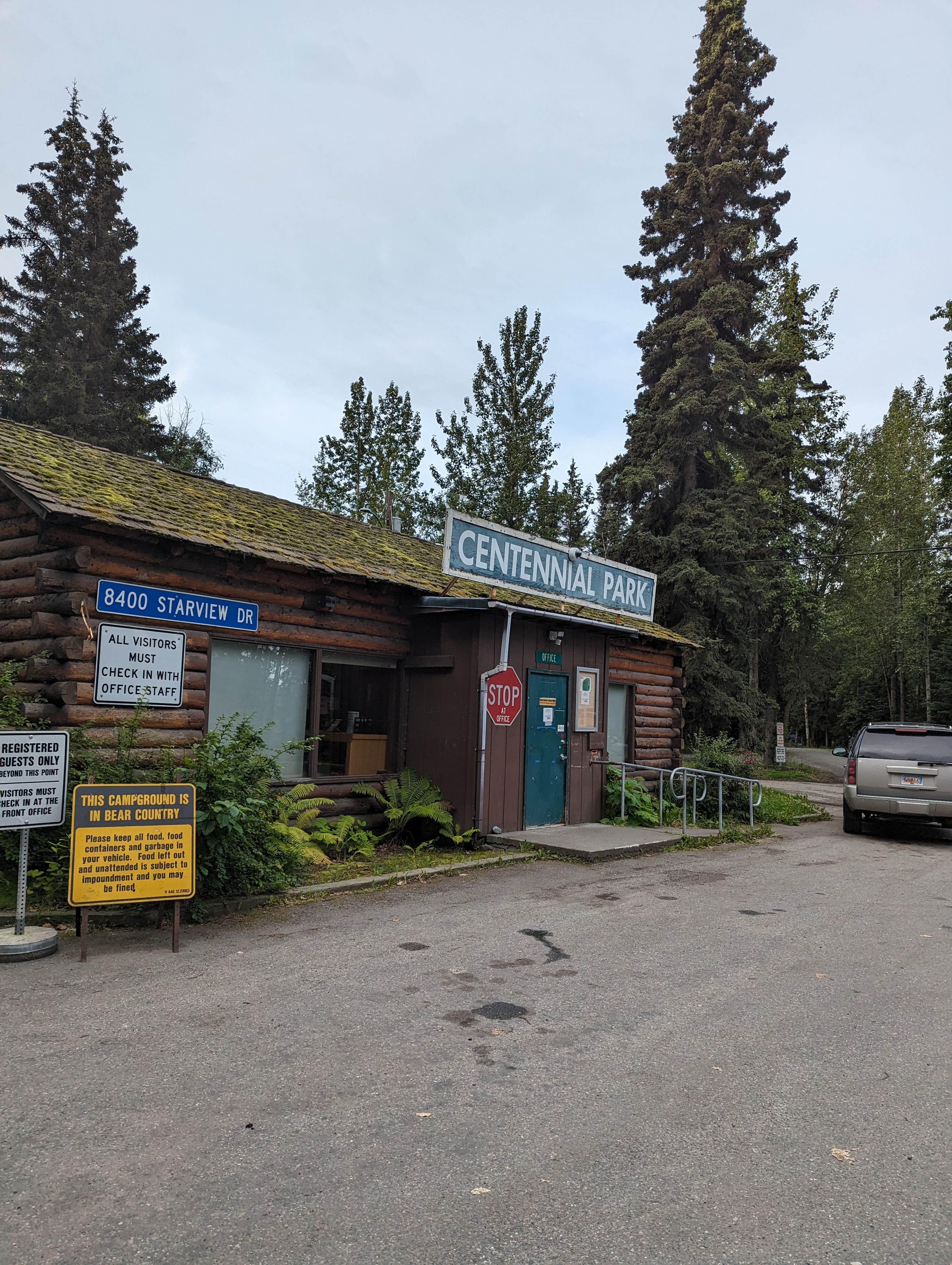 Camper-submitted photo at Centennial Campground near Anchorage, AK