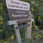 Review photo of Cooper Creek South by Kristi D., August 21, 2023