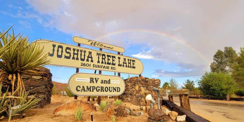 Camper submitted image from Joshua Tree Lake RV & Campground