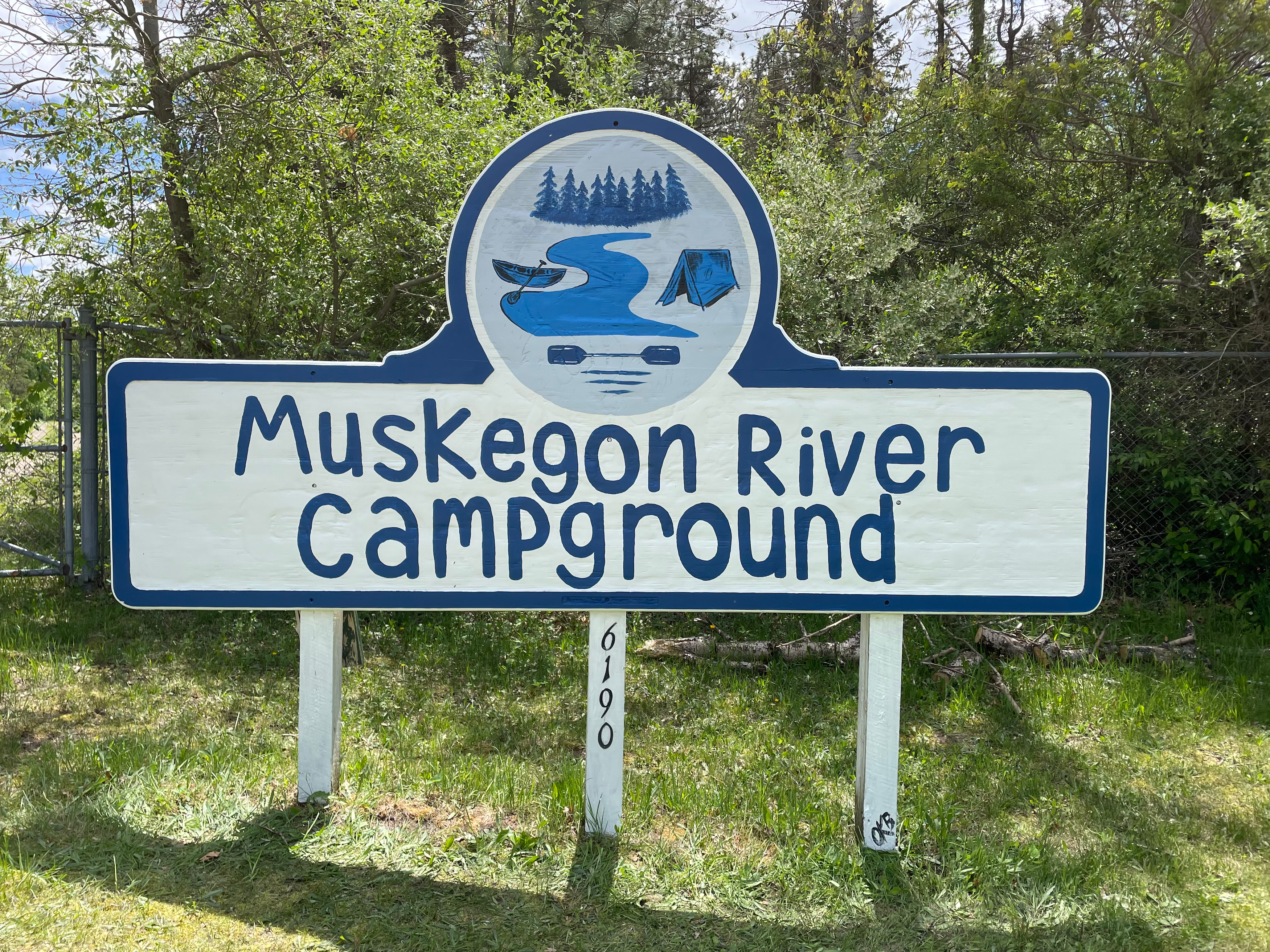 Camper submitted image from Muskegon River Campground - 1
