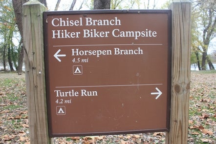 Camper submitted image from Chisel Branch Hiker-Biker Overnight Campsite — Chesapeake and Ohio Canal National Historical Park - 1