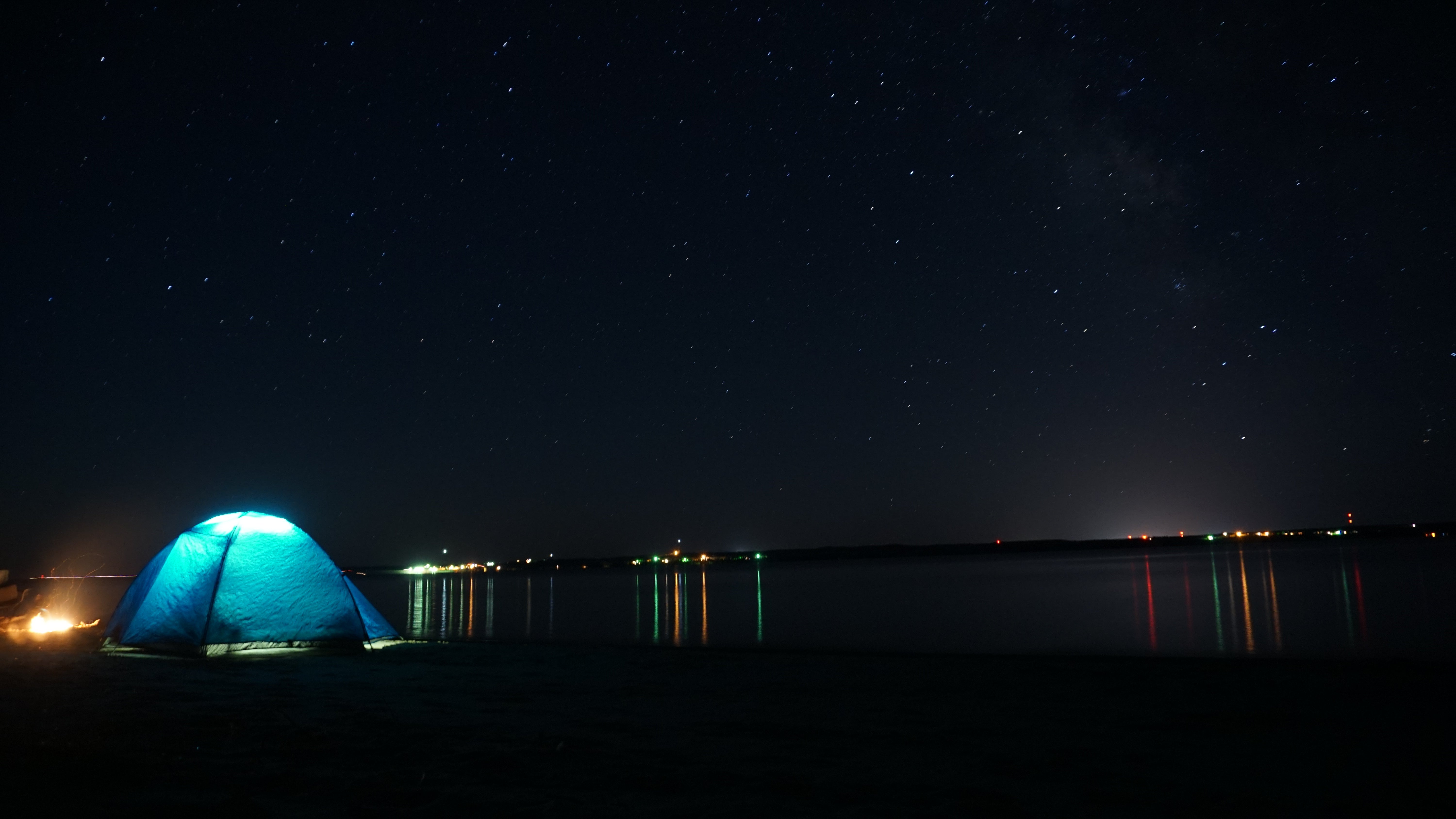 Camper submitted image from Martin Bay - Lake McConaughy SRA - 2
