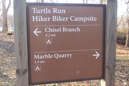 Camper submitted image from Turtle Run Hiker-biker Overnight Campsite — Chesapeake and Ohio Canal National Historical Park - 1
