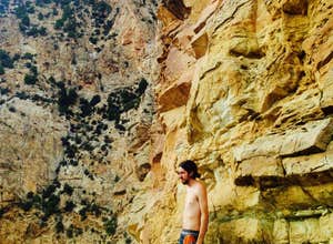 Flaming Gorge NRA Dispersed