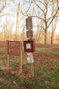 Camper submitted image from Marble Quarry Hiker-biker Overnight Campsite — Chesapeake and Ohio Canal National Historical Park - 1