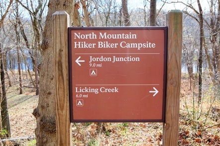 Camper submitted image from North Mountain Hiker-biker Overnight Campsite — Chesapeake and Ohio Canal National Historical Park - 2