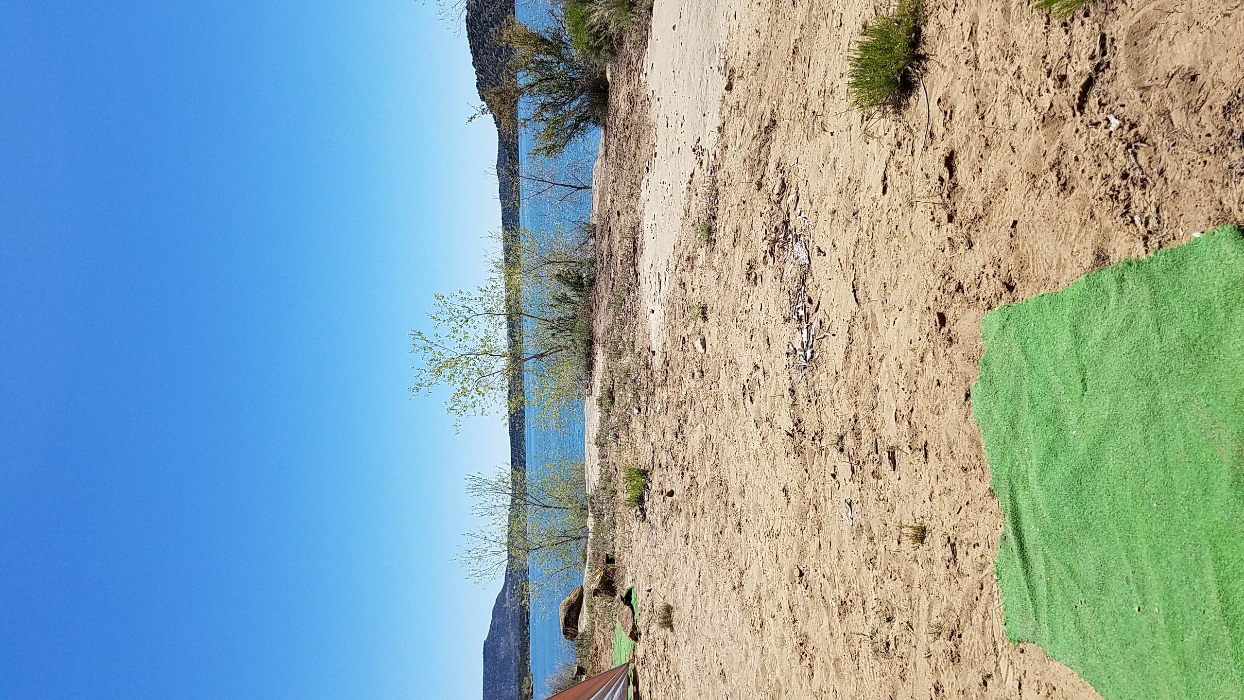 Activities