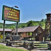 Review photo of Deep Creek Tube Center & Campground by Myron C., May 30, 2019