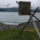 Review photo of Exit Glacier Campground — Kenai Fjords National Park by Adam S., August 31, 2016
