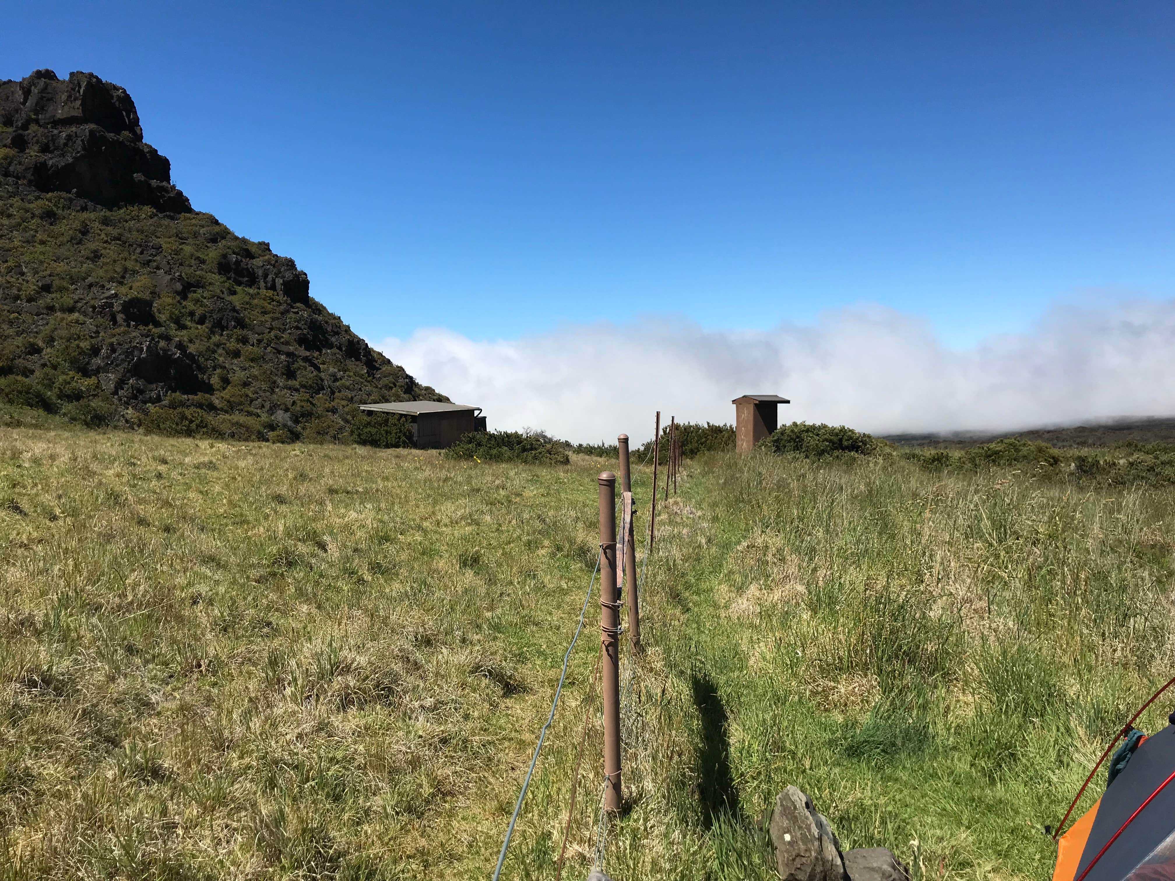 Camper submitted image from Holua Primitive Wilderness Campsite — Haleakalā National Park - 2