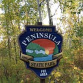 Review photo of South Nicolet Bay Campground — Peninsula State Park by jasmine L., September 1, 2016