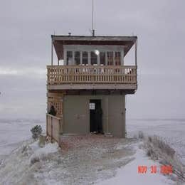 Diamond Butte Lookout